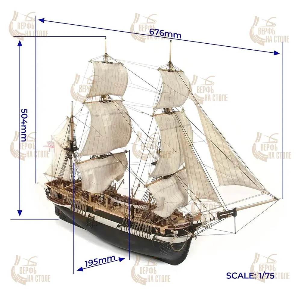 модель корабля своими руками HMS Terror модель корабля своими руками HMS Terror