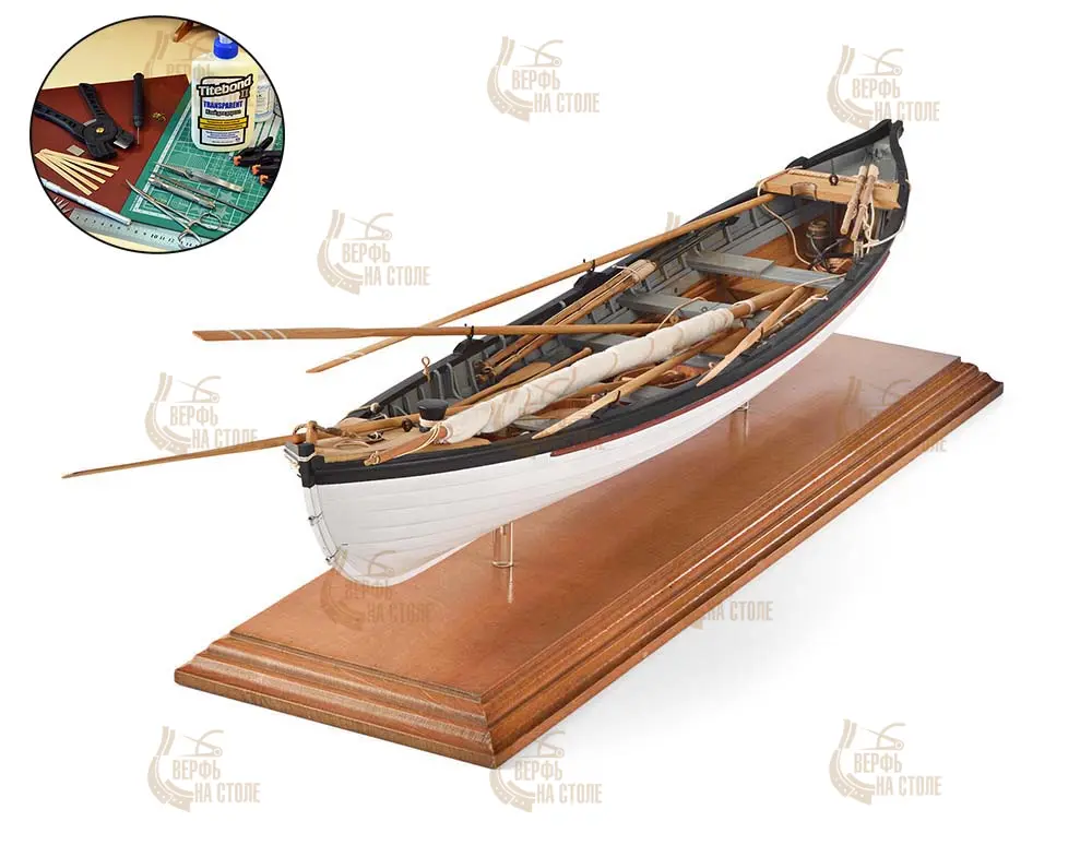 Китобойный Вельбот (Whaleboat) + (Полный набор инструментов, клея и краски) Китобойный Вельбот (Whaleboat) + (Полный набор инструментов, клея и краски)