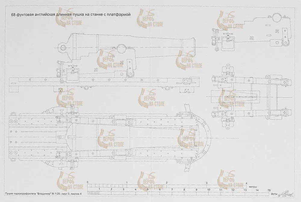 Чертеж пушек парохода-фрегата Владимир
