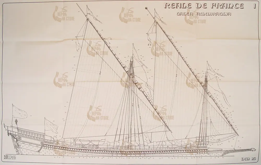 Чертеж галеры Reale De France, масштаб 1:60 Чертеж галеры Reale De France, масштаб 1:60