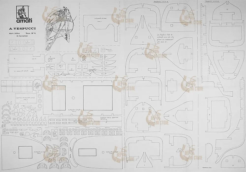 Чертеж корабля AMERIGO VESPUCCI