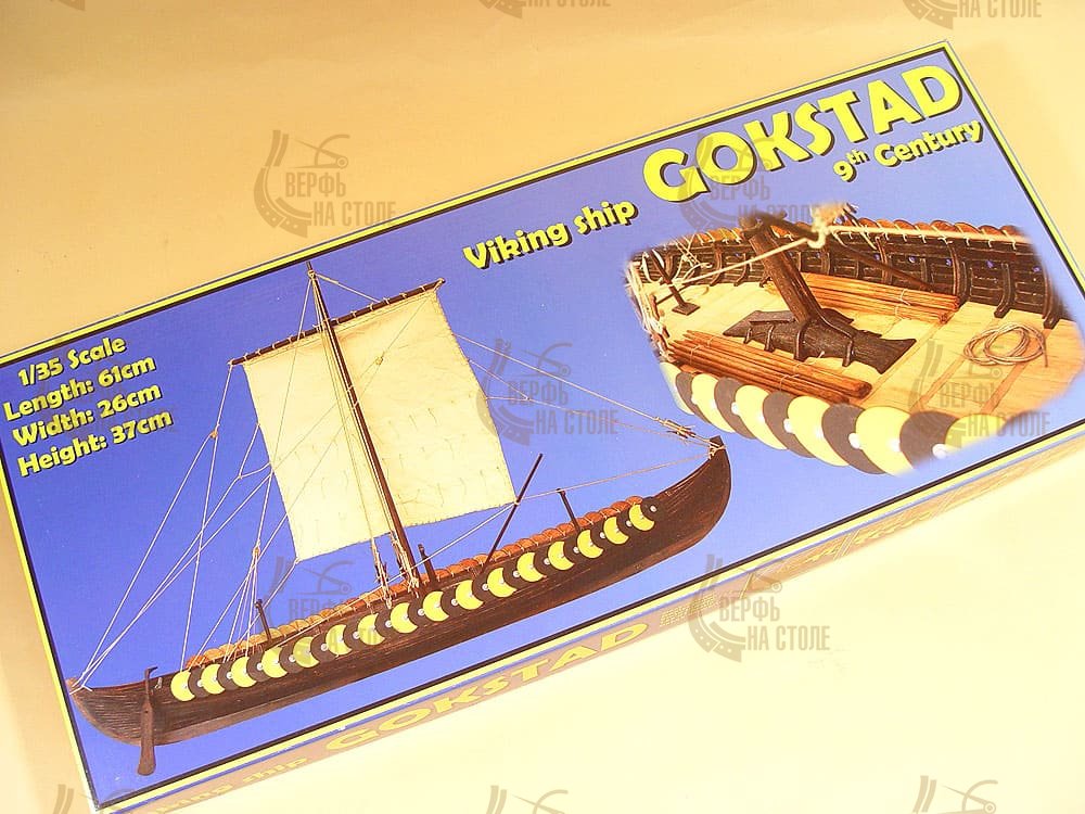 Viking ship Gokstad, IX век Viking ship Gokstad, IX век