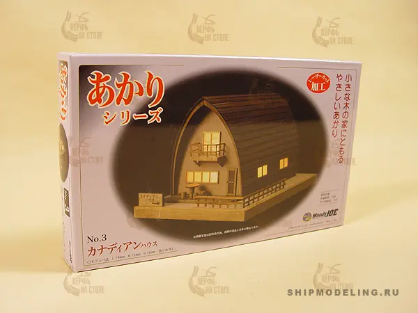 Canadian House, дом с подсветкой Canadian House, дом с подсветкой