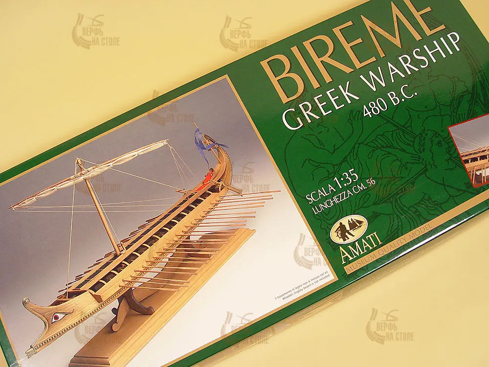 модель корабля Greek Bireme