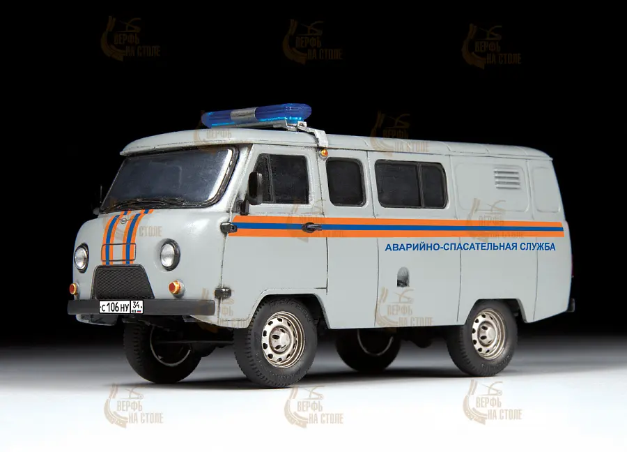 УАЗ 3909 Аварийно-спасательная служба УАЗ 3909 Аварийно-спасательная служба