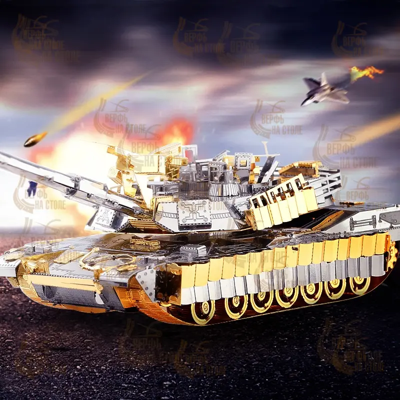 Танк Абрамс M1A2 Танк Абрамс M1A2