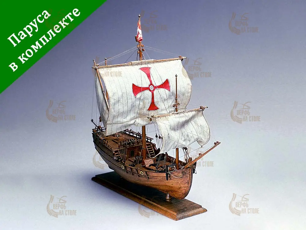 модель корабля Pinta (Пинта) модель корабля Pinta (Пинта)