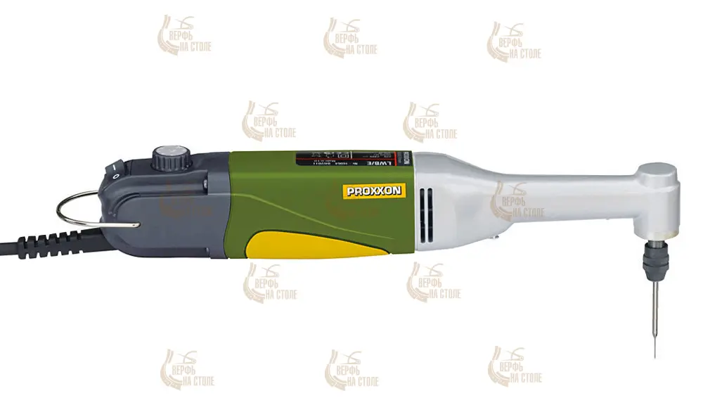 Угловая бормашина Proxxon LWB/E 28492 Угловая бормашина Proxxon LWB/E 28492
