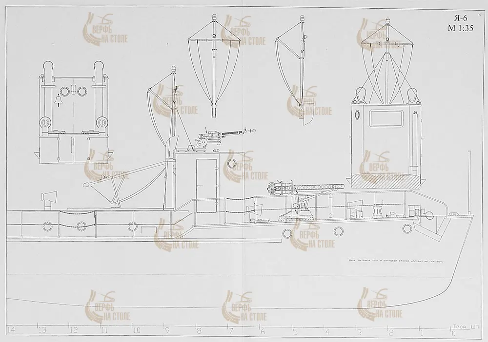 Чертеж катера (буксира) Я-6