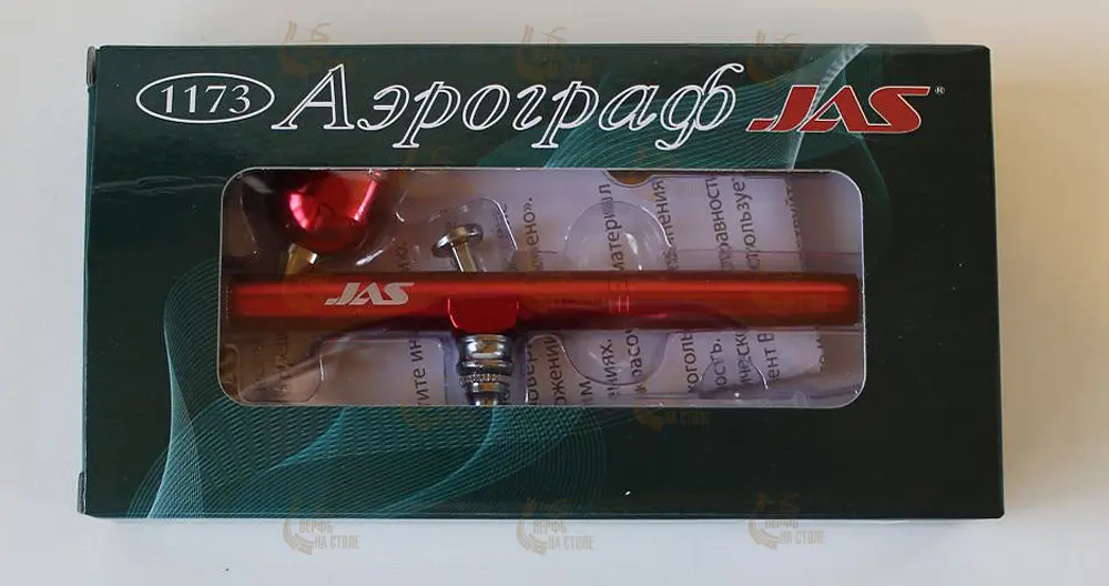Аэрограф 1173 Аэрограф 1173