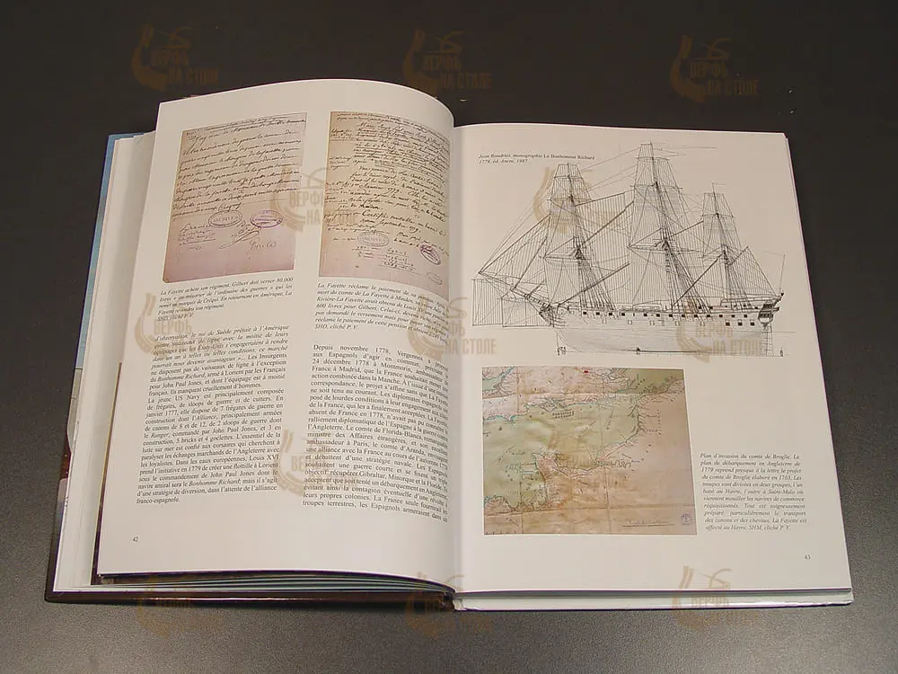 Hermione historique lafayette Hermione historique lafayette