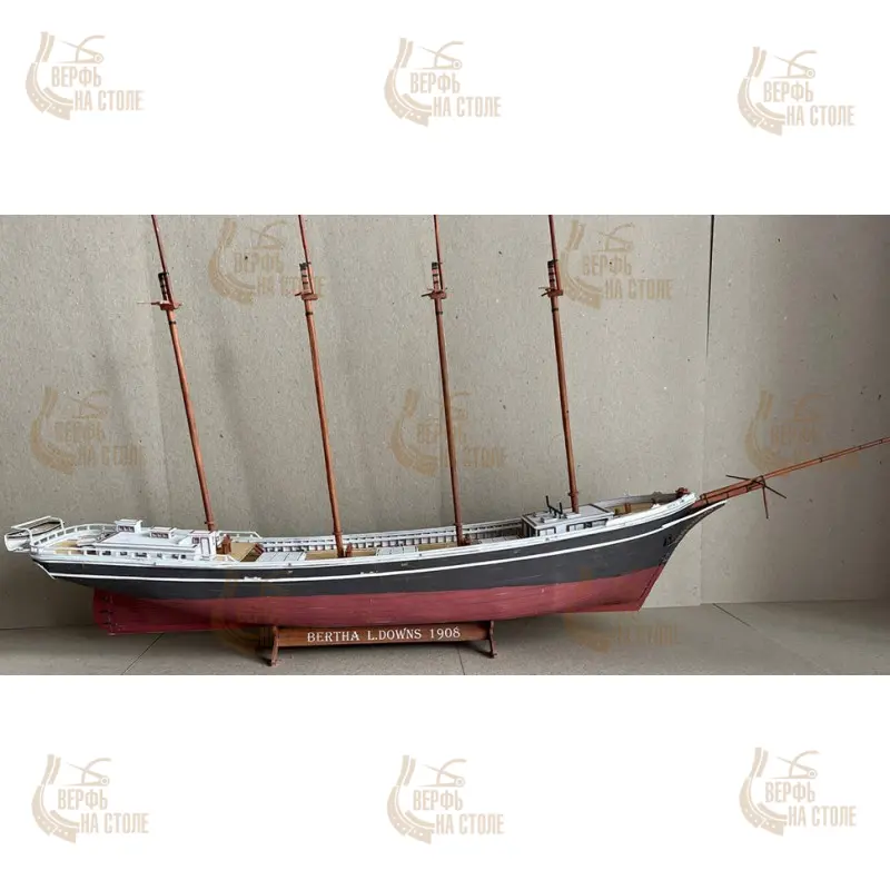 Модель из картона шхуна Bertha L. Downs Модель из картона шхуна Bertha L. Downs