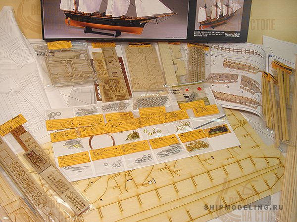 деревянная модель парусника Kanrin Maru деревянная модель парусника Kanrin Maru