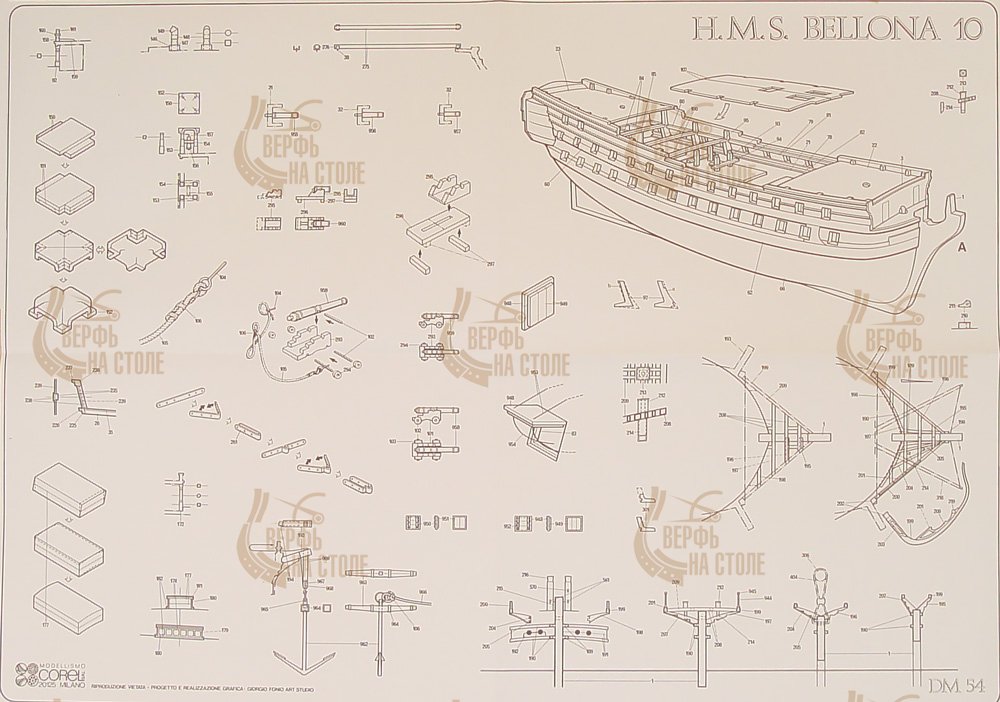 Чертеж корабля HMS Bellona, масштаб 1:100 Чертеж корабля HMS Bellona, масштаб 1:100