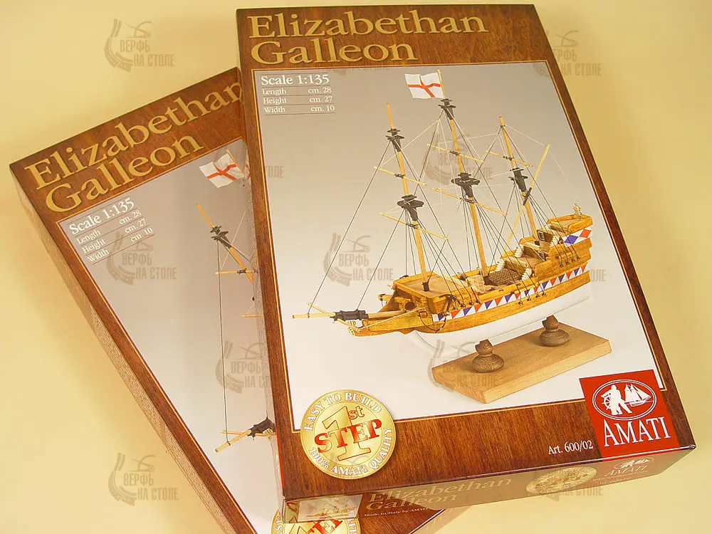 модель корабля Elizabethan Galeon (Галеон) модель корабля Elizabethan Galeon (Галеон)