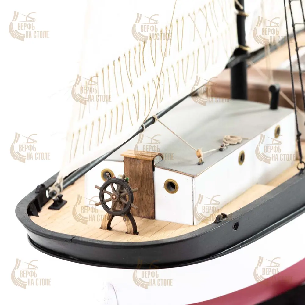 модель корабля Hunter Q-ship модель корабля Hunter Q-ship