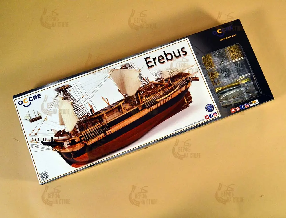 Бомбардирский корабль HMS Erebus + (Стартовый набор инструментов) Бомбардирский корабль HMS Erebus + (Стартовый набор инструментов)