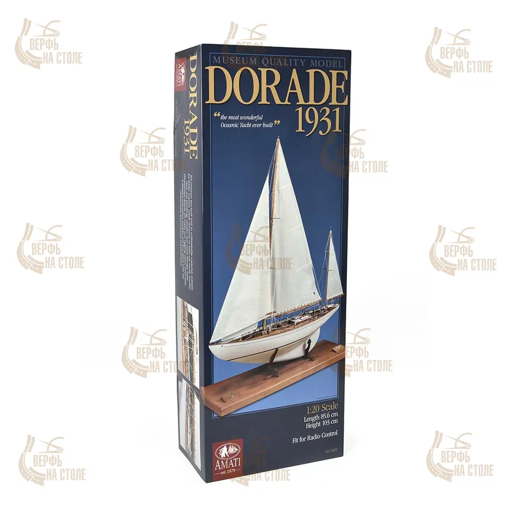 яхта Dorade + (Полный набор инструментов, клея и краски) яхта Dorade + (Полный набор инструментов, клея и краски)