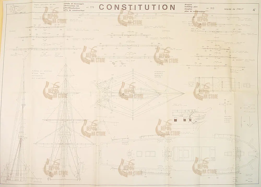 Чертеж корабля USS Constitution