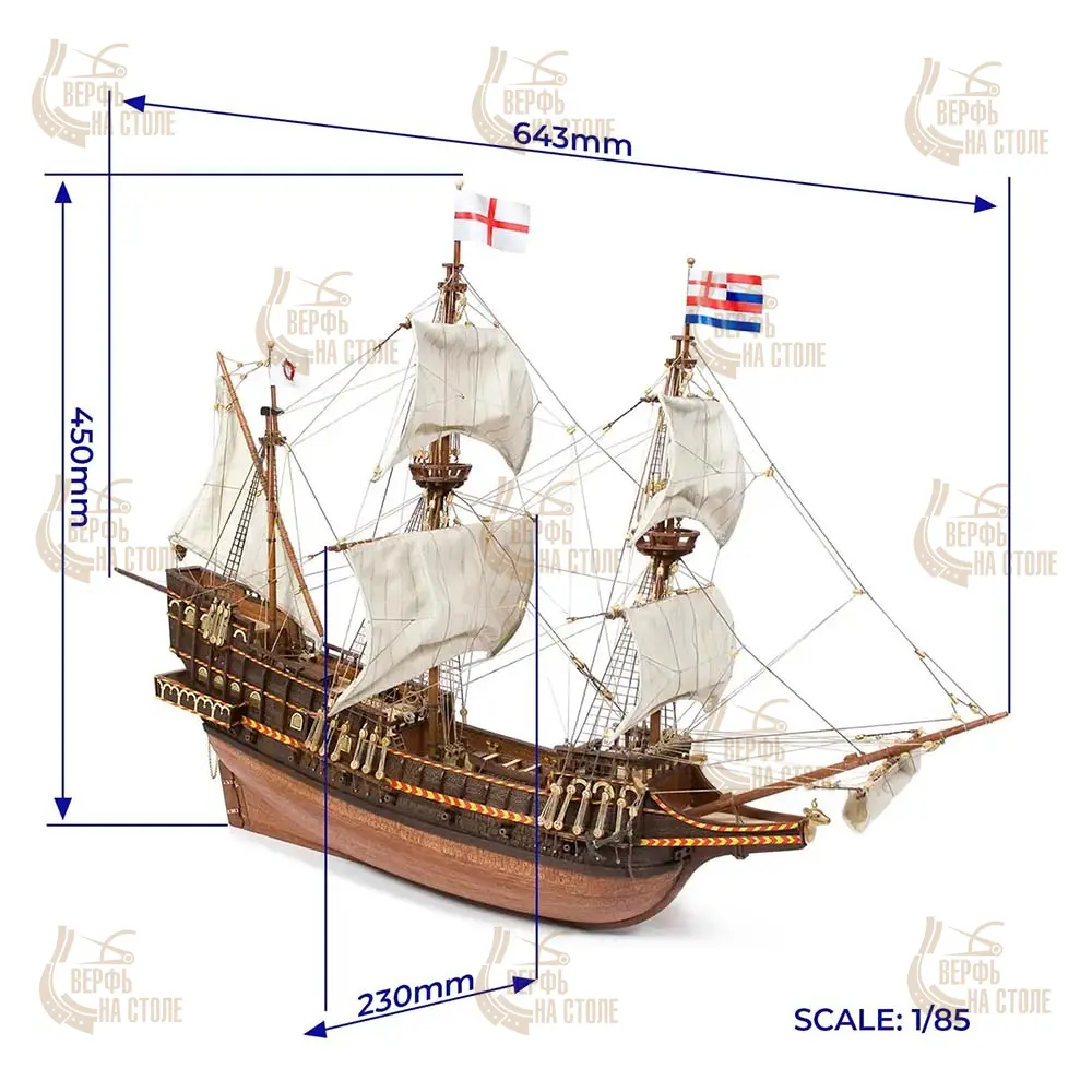модель корабля своими руками Golden Hind