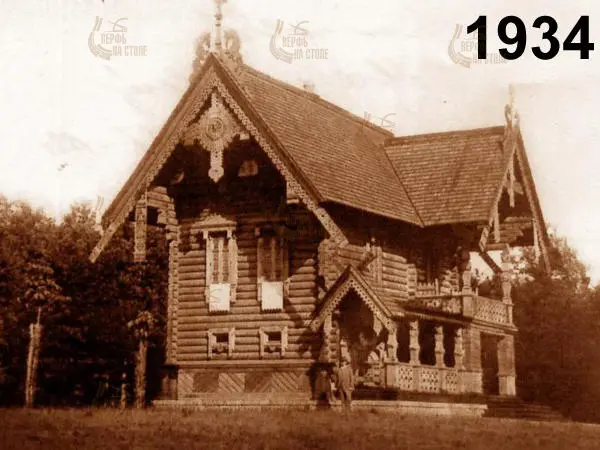 Терем русского подворья, 1873 г, 1900 деталей + (Стартовый набор инструментов) Терем русского подворья, 1873 г, 1900 деталей + (Стартовый набор инструментов)