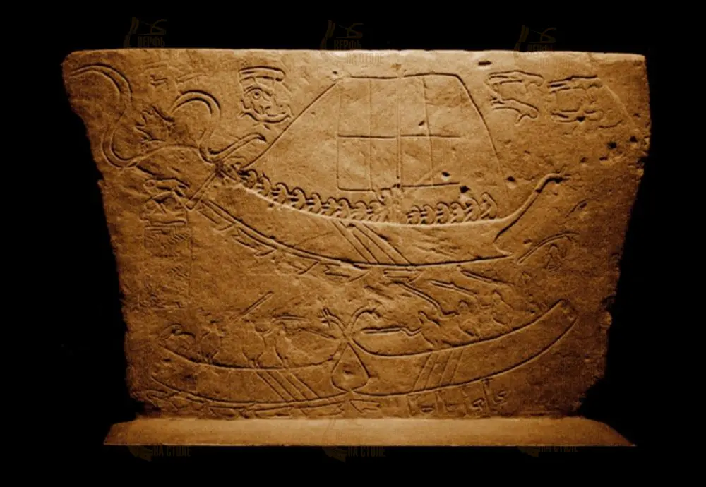 NOVILARA, 600 BC NOVILARA, 600 BC