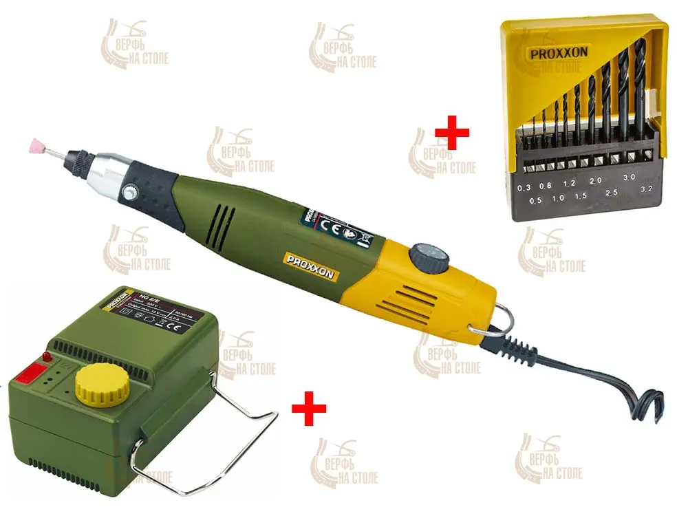 Бормашина Proxxon Micromot 60E (28510) + Блок питания регулируемый (28707) и набор сверл (28874) 28510 Бормашина Proxxon Micromot 60E (28510) + Блок питания регулируемый (28707) и набор сверл (28874) 28510
