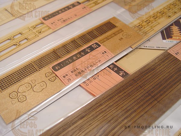 Золотой павильон Kinkaku Золотой павильон Kinkaku