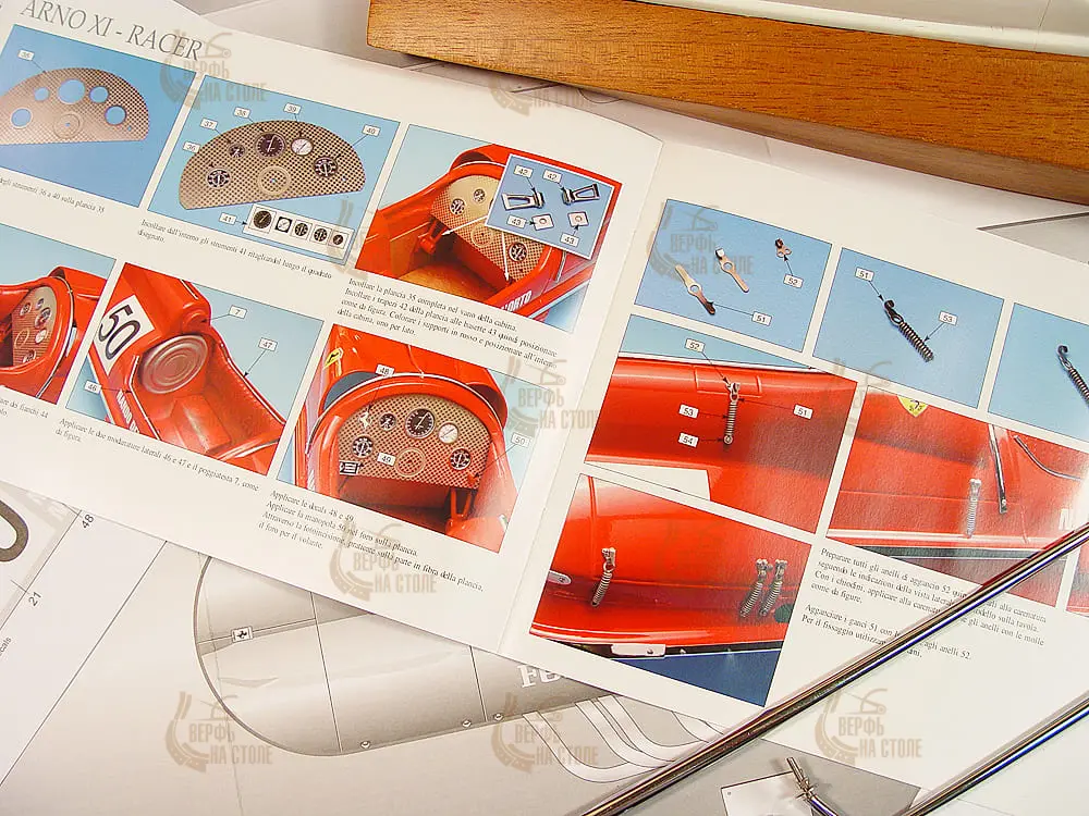 модель катера Ferrari Arno XI Limited Edition модель катера Ferrari Arno XI Limited Edition