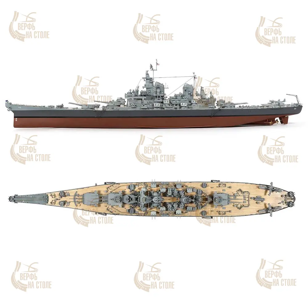 USS Missouri BB-63 + (Стартовый набор инструментов) USS Missouri BB-63 + (Стартовый набор инструментов)