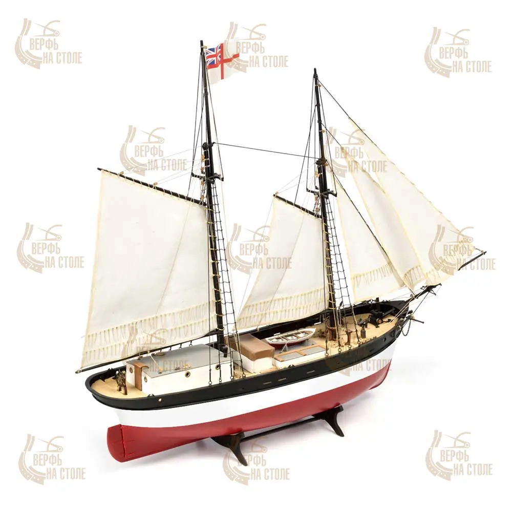 модель корабля Hunter Q-ship модель корабля Hunter Q-ship