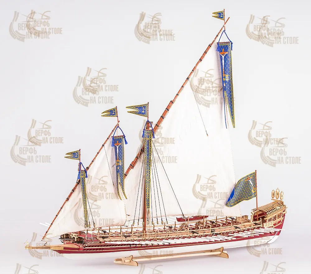 La Real 1571 La Real 1571