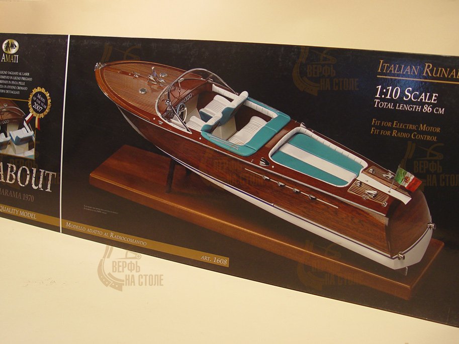 Сборная модель моторной лодки Riva Aquarama 1970 Сборная модель моторной лодки Riva Aquarama 1970