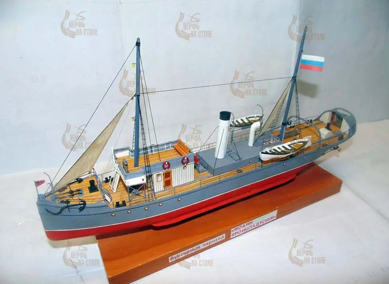 Модель из картона Пароход Иоанн Кранштадский Модель из картона Пароход Иоанн Кранштадский