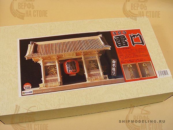 Главные ворота Senso-Ji Kaminarimon