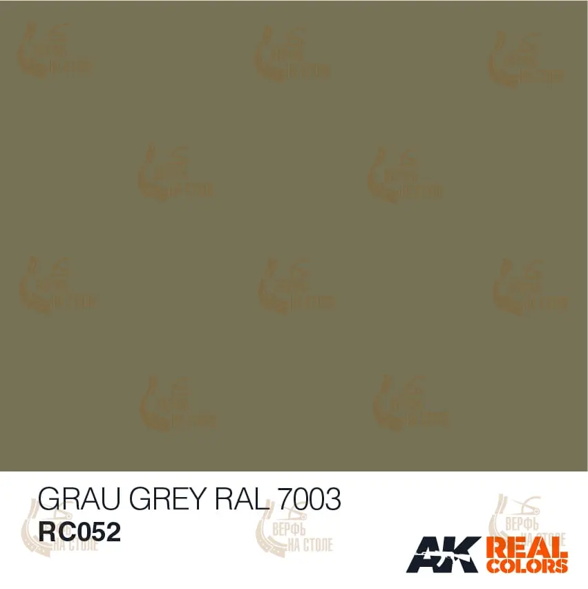 Краска AK Interactive, акриловая Grau-Grey RAL 7003 (RLM 02) (серый), 10 мл Краска AK Interactive, акриловая Grau-Grey RAL 7003 (RLM 02) (серый), 10 мл