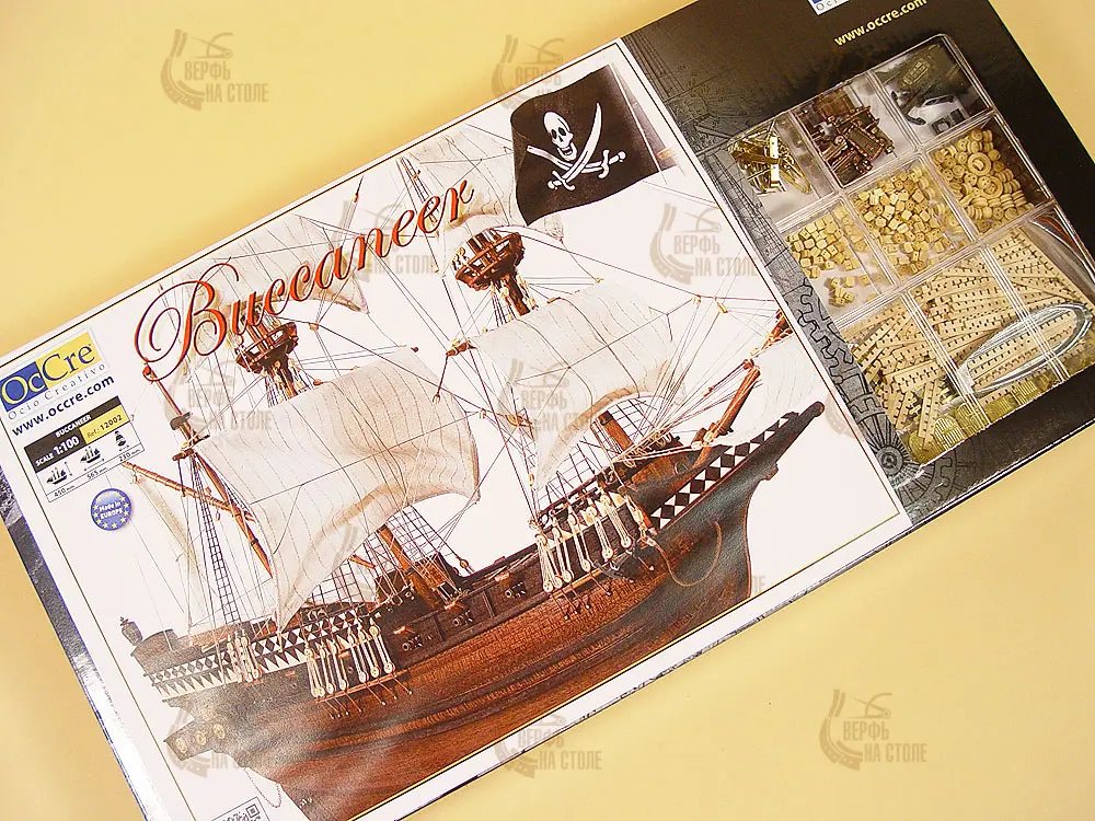 Галеон Buccaneer + (Полный набор инструментов, клея и краски) Галеон Buccaneer + (Полный набор инструментов, клея и краски)