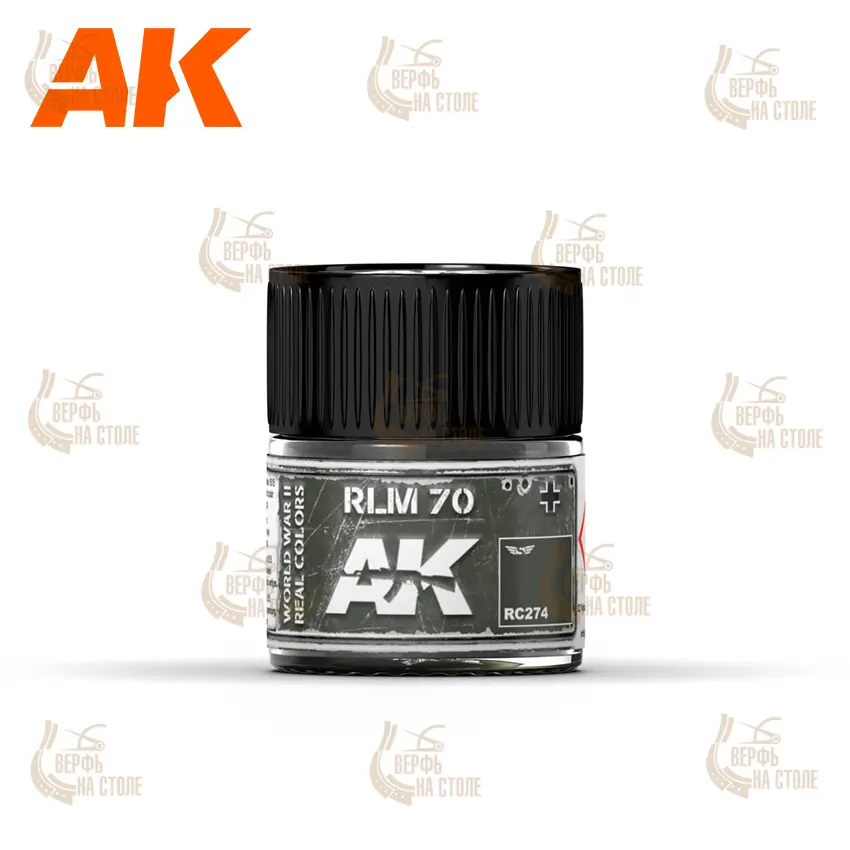Лак акриловый AK Interactive, RLM 70, 10 мл