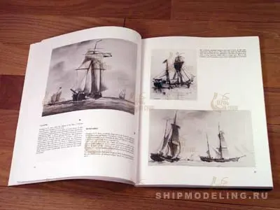 La Salamandre, 1752 + чертежи La Salamandre, 1752 + чертежи