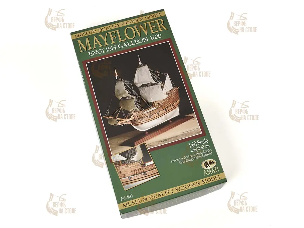 Английский галеон Mayflower + (Стартовый набор инструментов)
