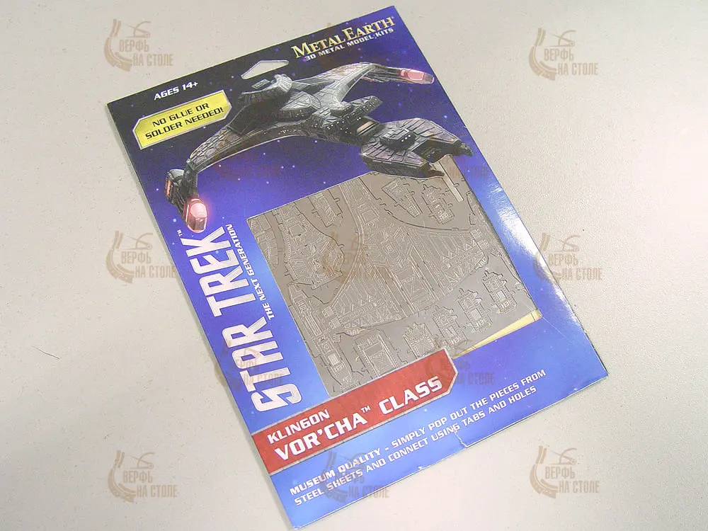 Космический корабль Klingon Vor'cha class, сериал Star Trek Космический корабль Klingon Vor'cha class, сериал Star Trek