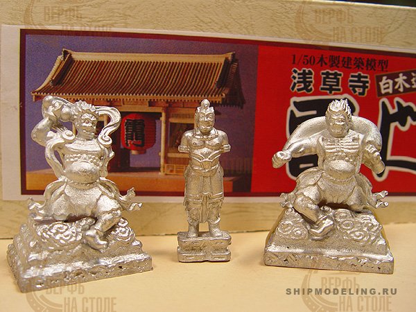 Главные ворота Senso-Ji Kaminarimon