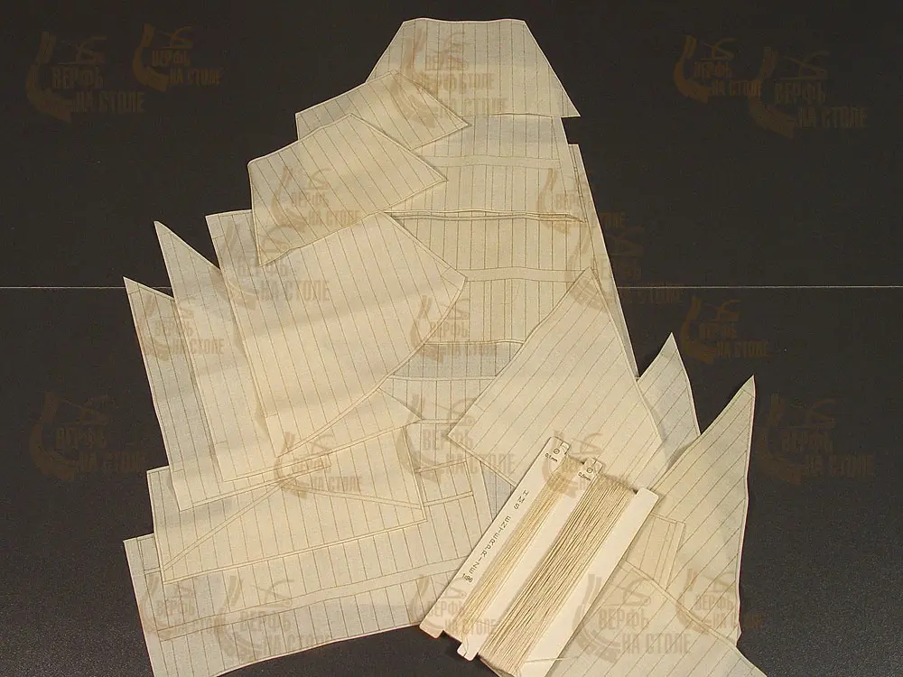 Паруса для HMS Enterprize масштаб 1:96 Паруса для HMS Enterprize масштаб 1:96