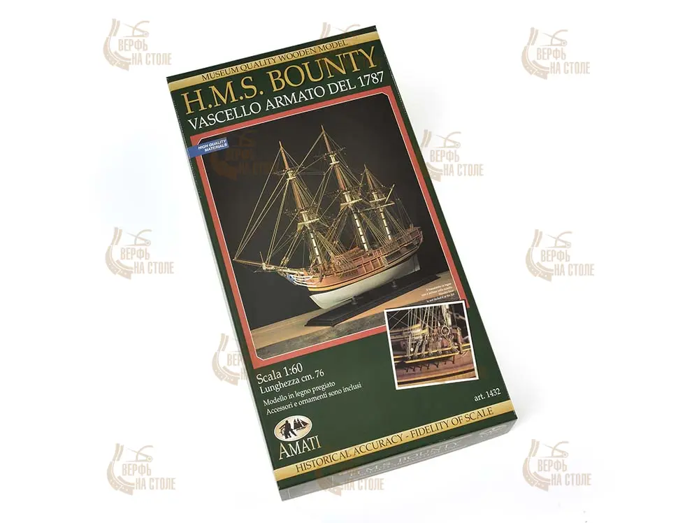 HMS Bounty (Баунти) + (Стартовый набор инструментов) HMS Bounty (Баунти) + (Стартовый набор инструментов)