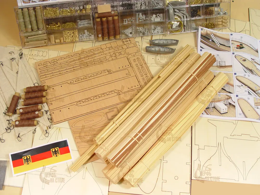 Барк Товарищ (Gorch Fock) + (Полный набор инструментов, клея и краски)