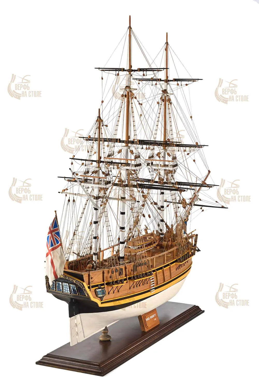 HMS Bounty (Баунти) + (Стартовый набор инструментов) HMS Bounty (Баунти) + (Стартовый набор инструментов)