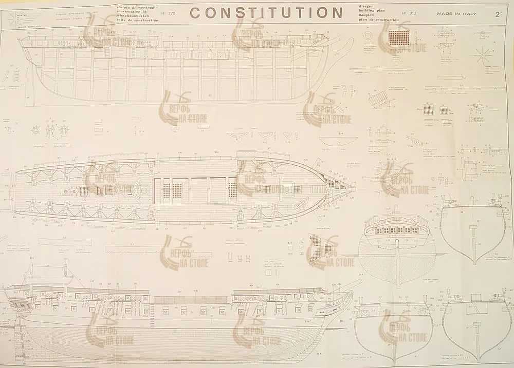 Чертеж корабля USS Constitution Чертеж корабля USS Constitution