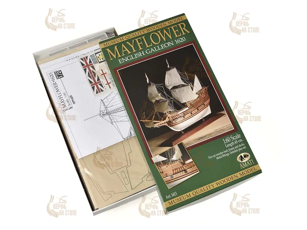 Английский галеон Mayflower + (Стартовый набор инструментов)