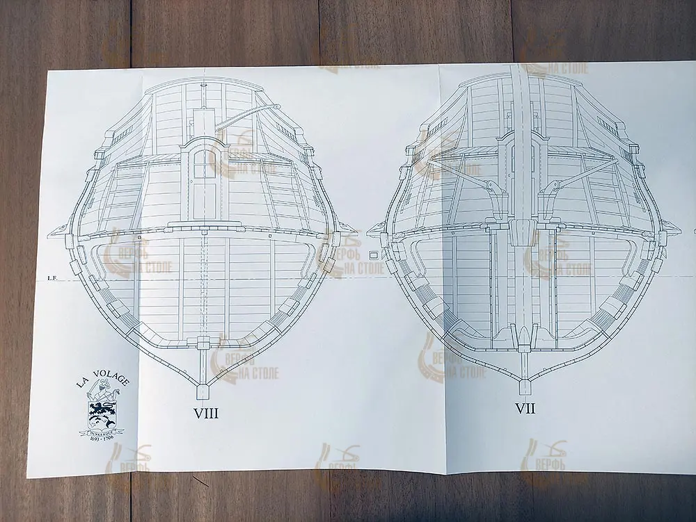 La Volage, 1693 + чертежи La Volage, 1693 + чертежи