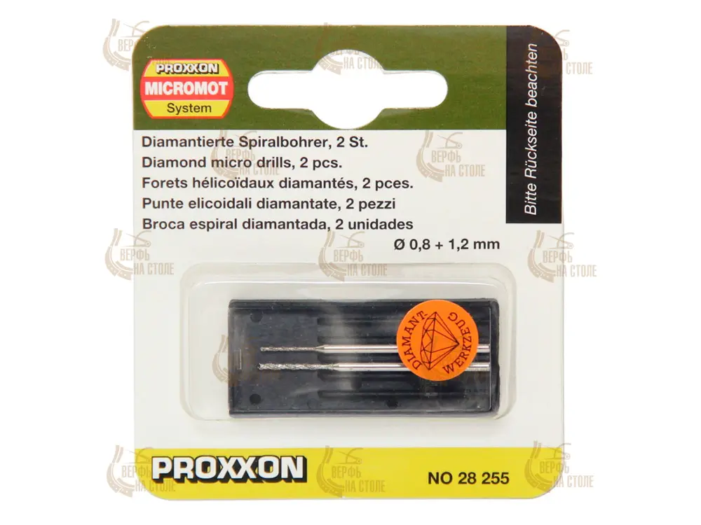 Сверла Proxxon 0,8 и 1,2 мм с алмазным напылением Сверла Proxxon 0,8 и 1,2 мм с алмазным напылением
